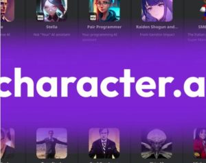 Can Anyone See Your Chats in Character AI?