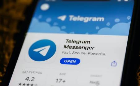 How to Register on Telegram?